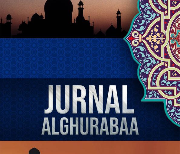 Jurnal Al Ghurabaa