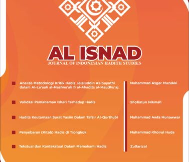 cover al isnad