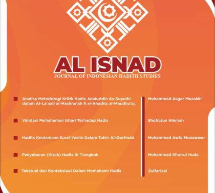 cover al isnad