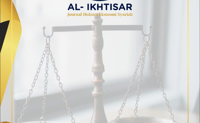 AL-IKHTISAR: The Renewal of Islamic Economic Law