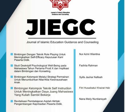 cover jiegc